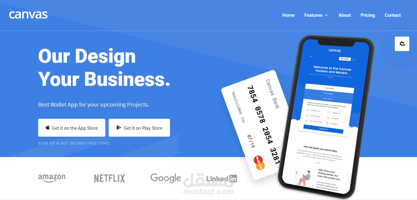 تصميم موقع ويب Front-end