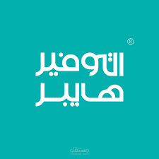 نظام إدارة الموردين مع مزامنة بين السيرفرات