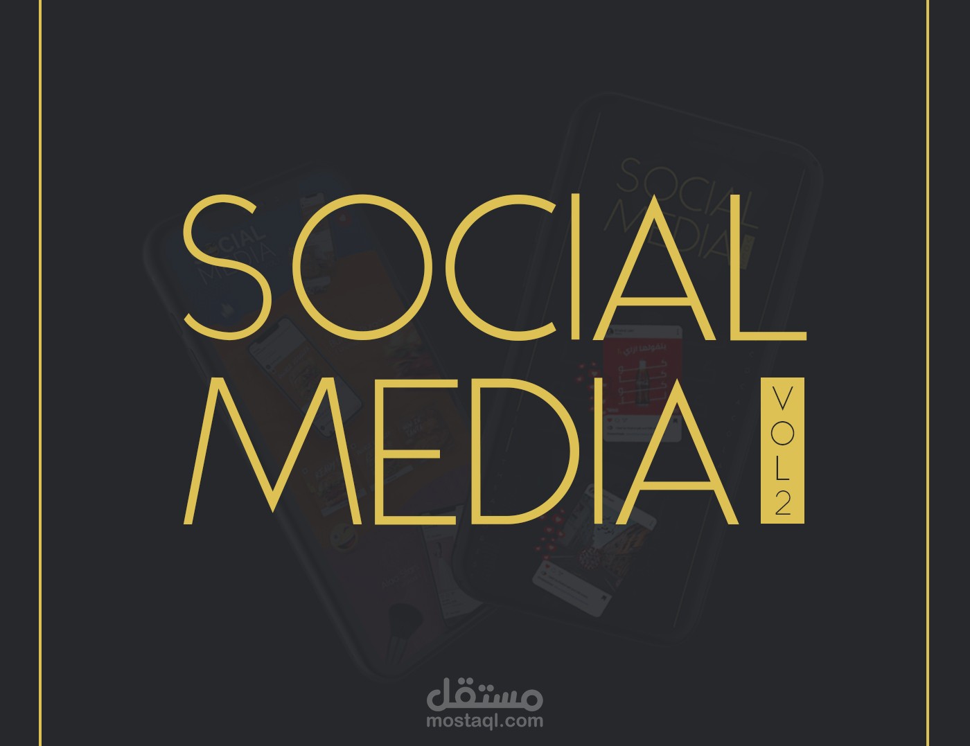 تصميمات سوشيال ميديا 2