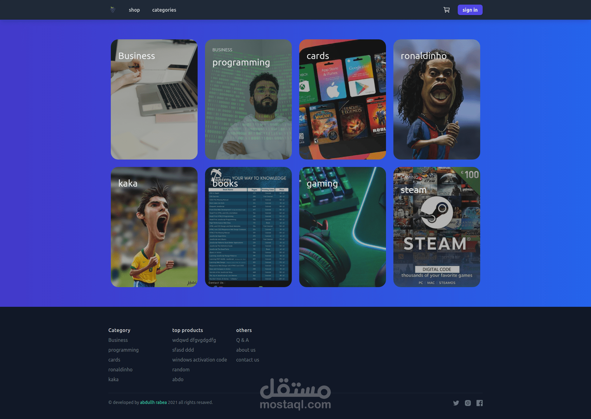 عنقود- متجر الكتروني لبيع المنتجات الرقمية  بالنقاط