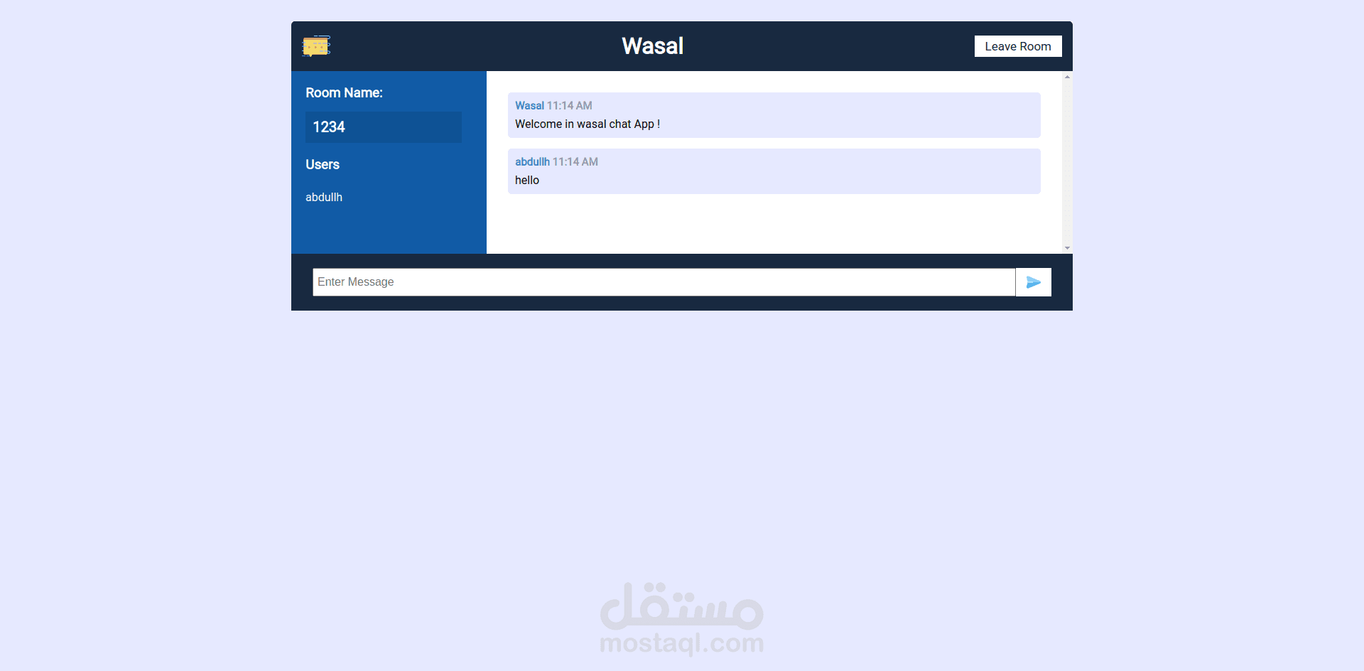 وصال شات - موقع لغرف المحادثات -