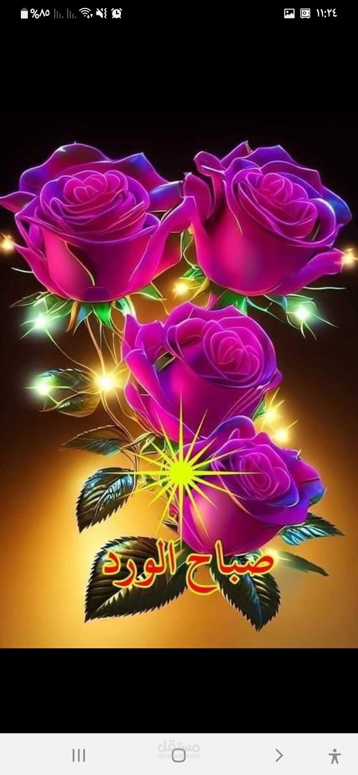 استشارات نفسية