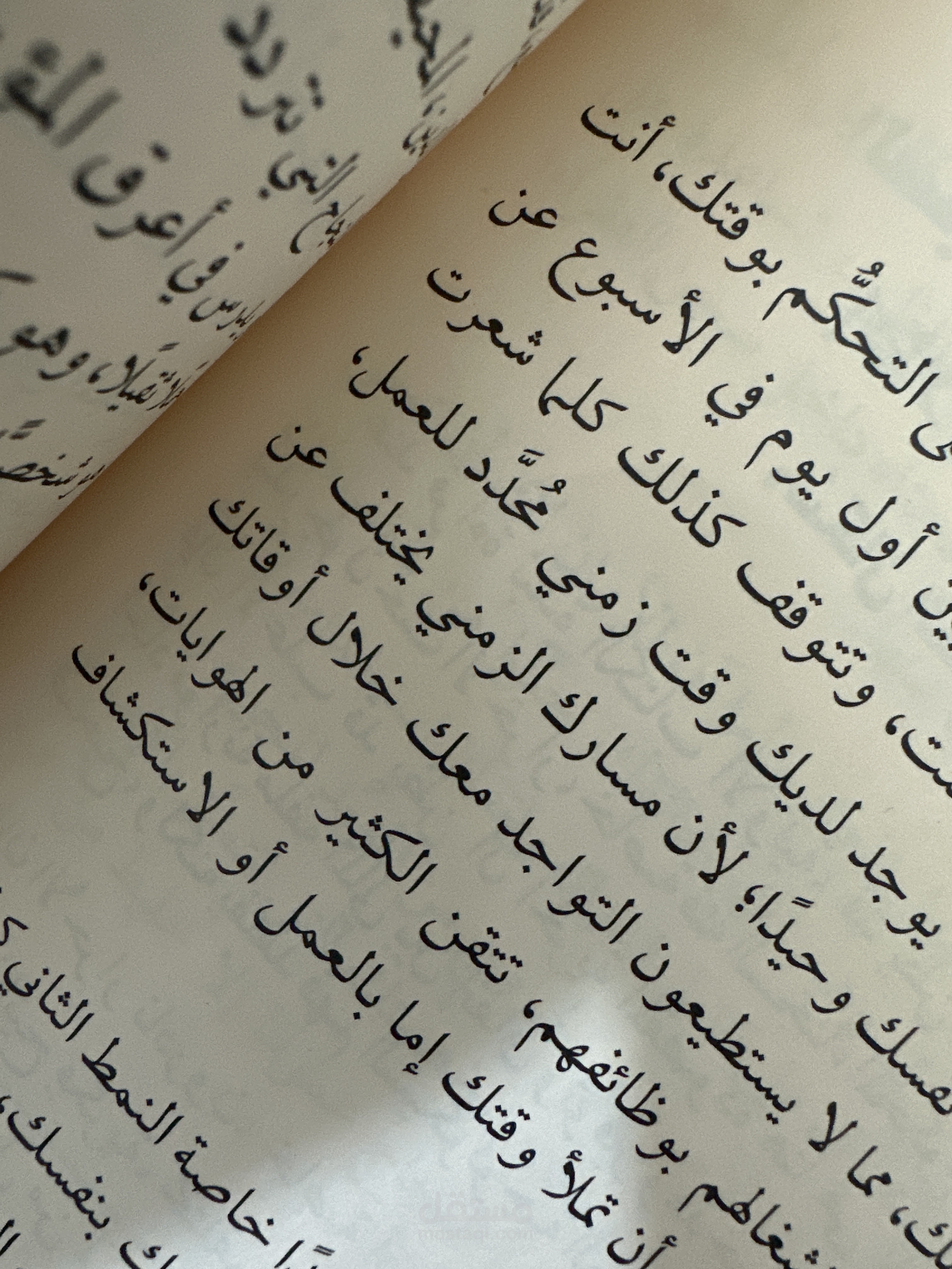 تحويل الملفات من نصوص الى برامج مايكروسوفت و جوجل