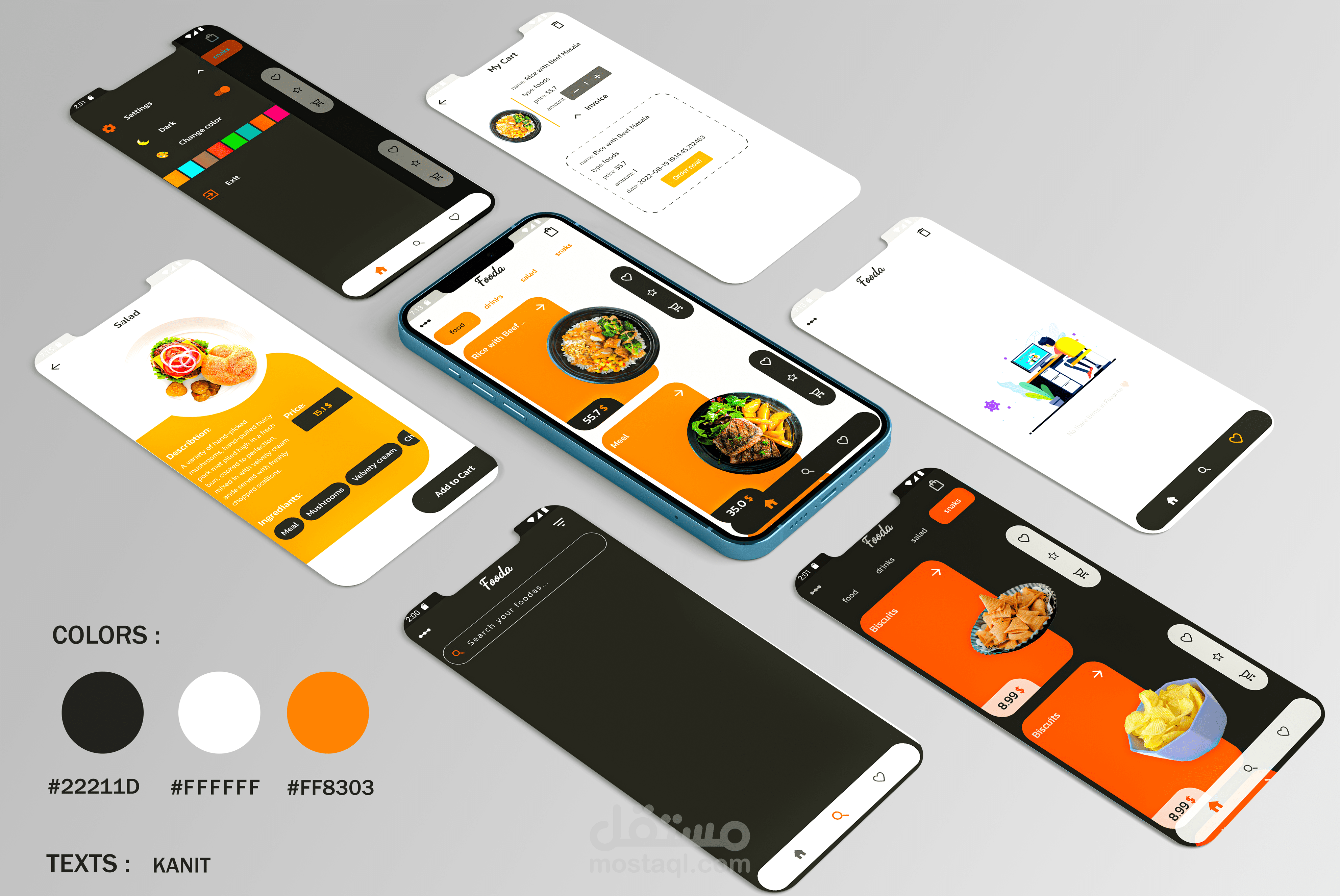 fooda App - تطبيق لعرض منيو المطاعم بأصناف محتلفة- تصميم تطبيق هواتف أندرويد بأستخدام Flutter