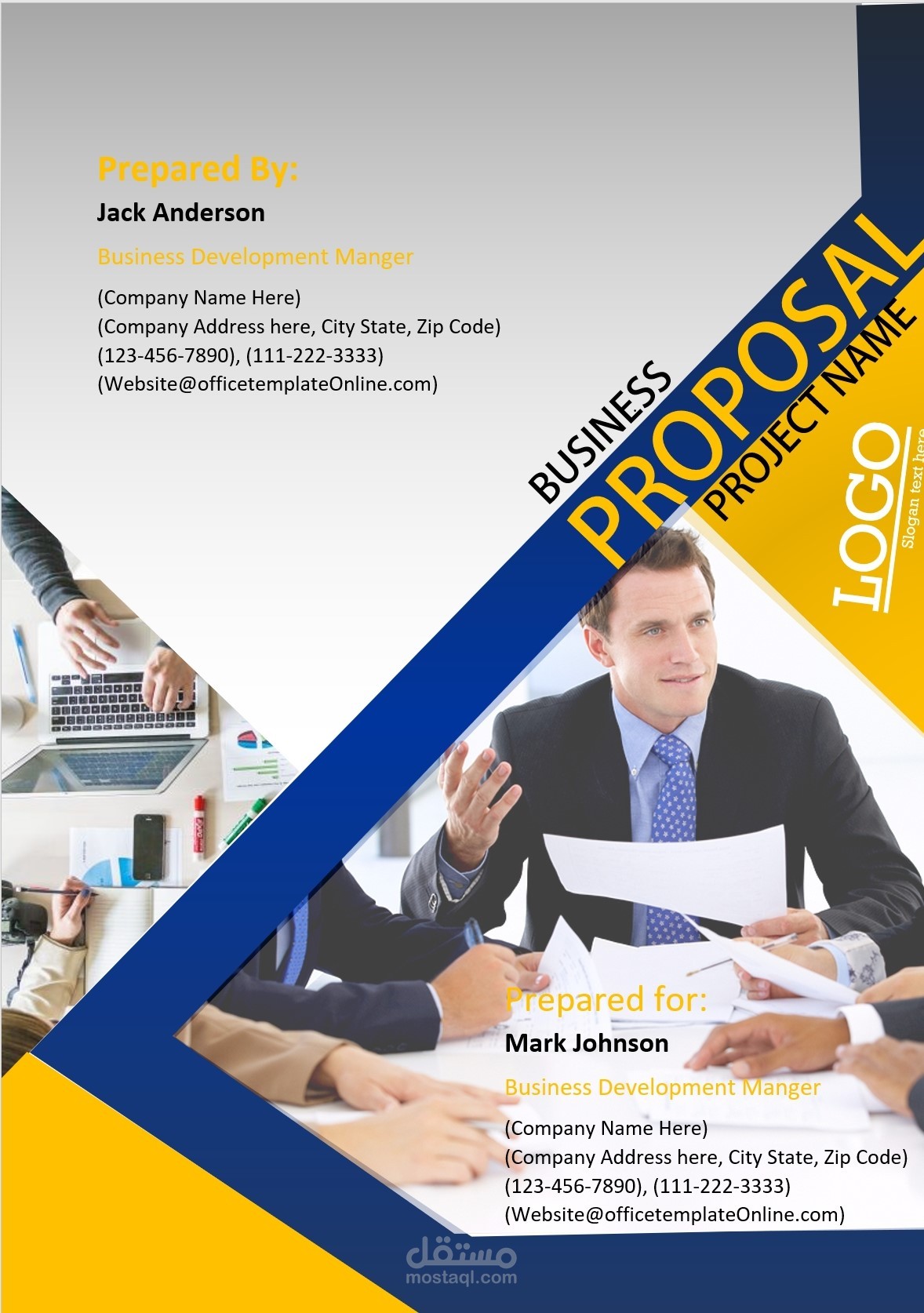 تصميم صفحة غلاف لملف word بطريقة فريدة.