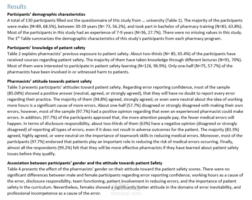 كتابة أكاديمية لقسم النتائج Results في دراسة Cross-Sectional