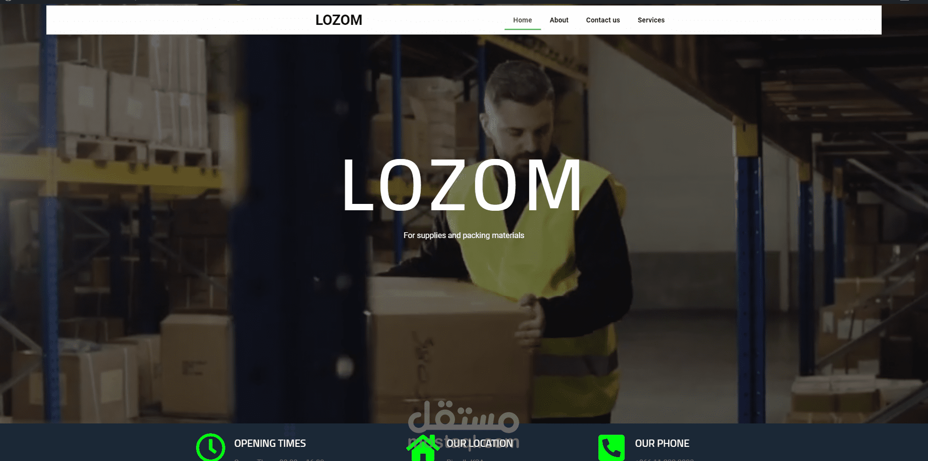 lozom.losco.sa