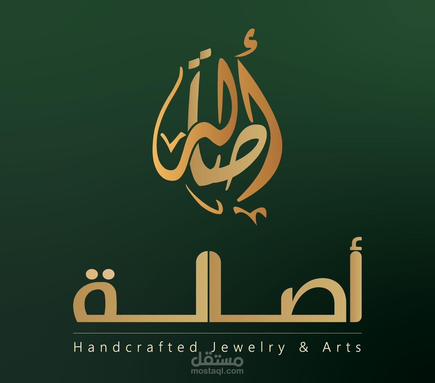 تصميم هوية بصرية كاملة لبراند مجوهرات يدوية فاخرة