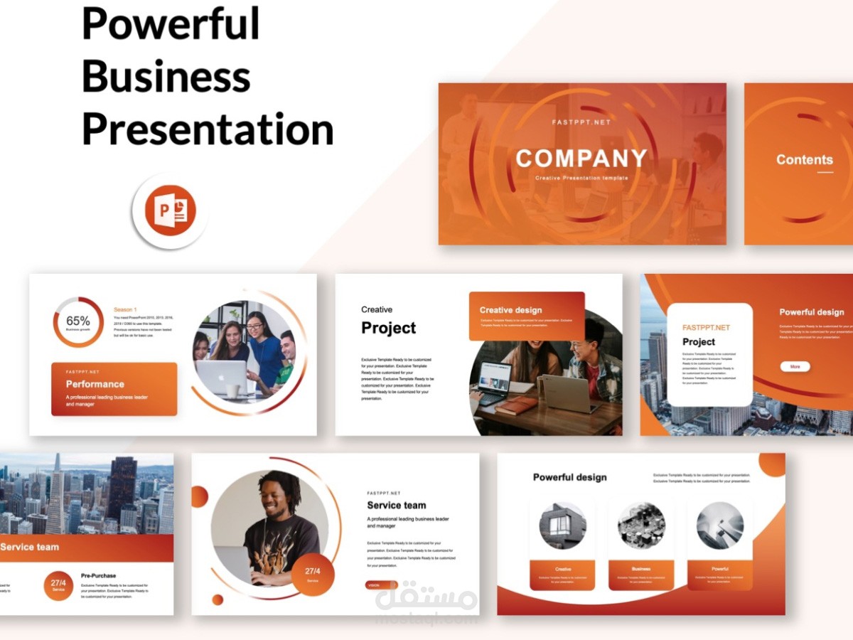 عمل العروض التقديمية