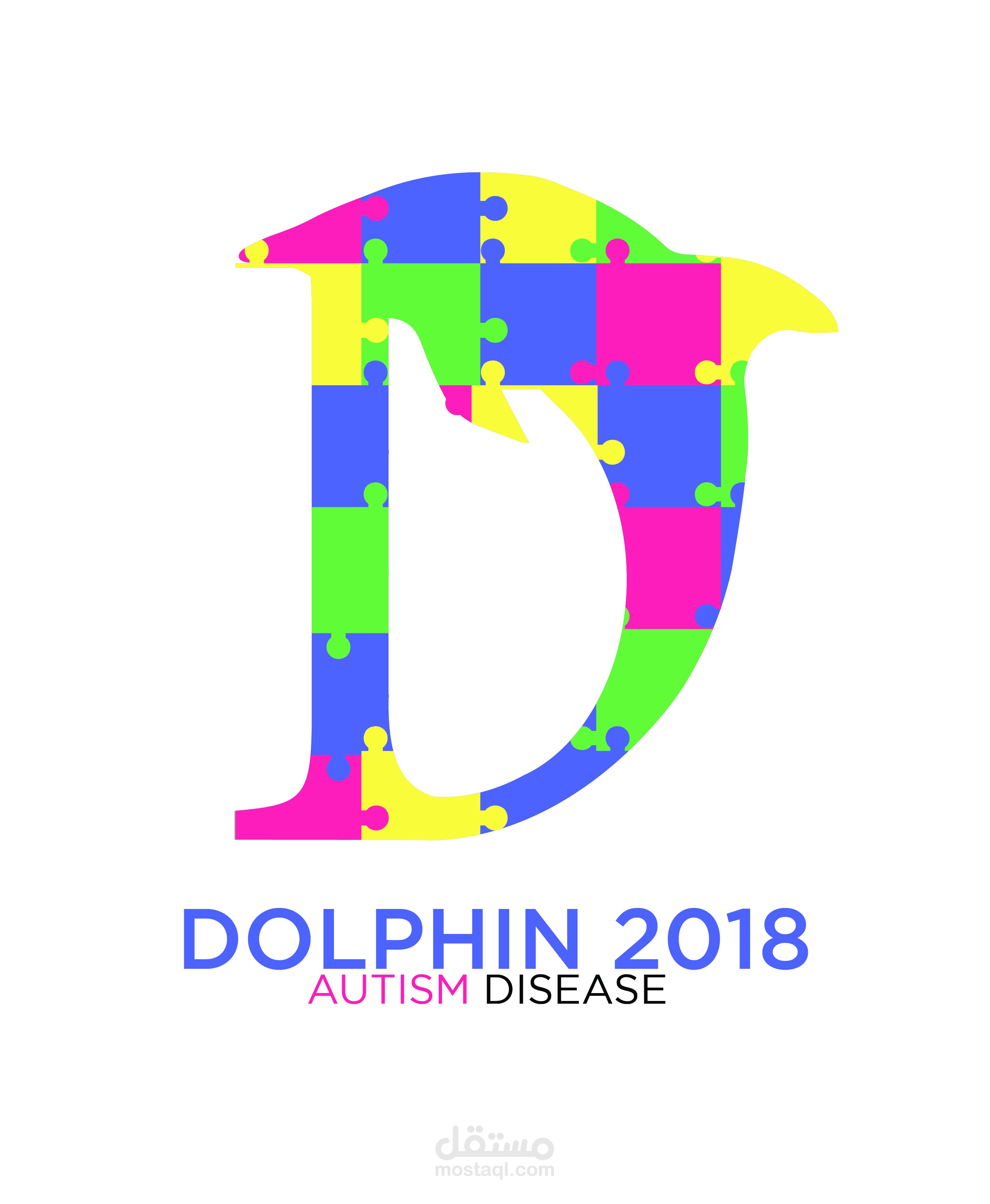 dolphin 2018