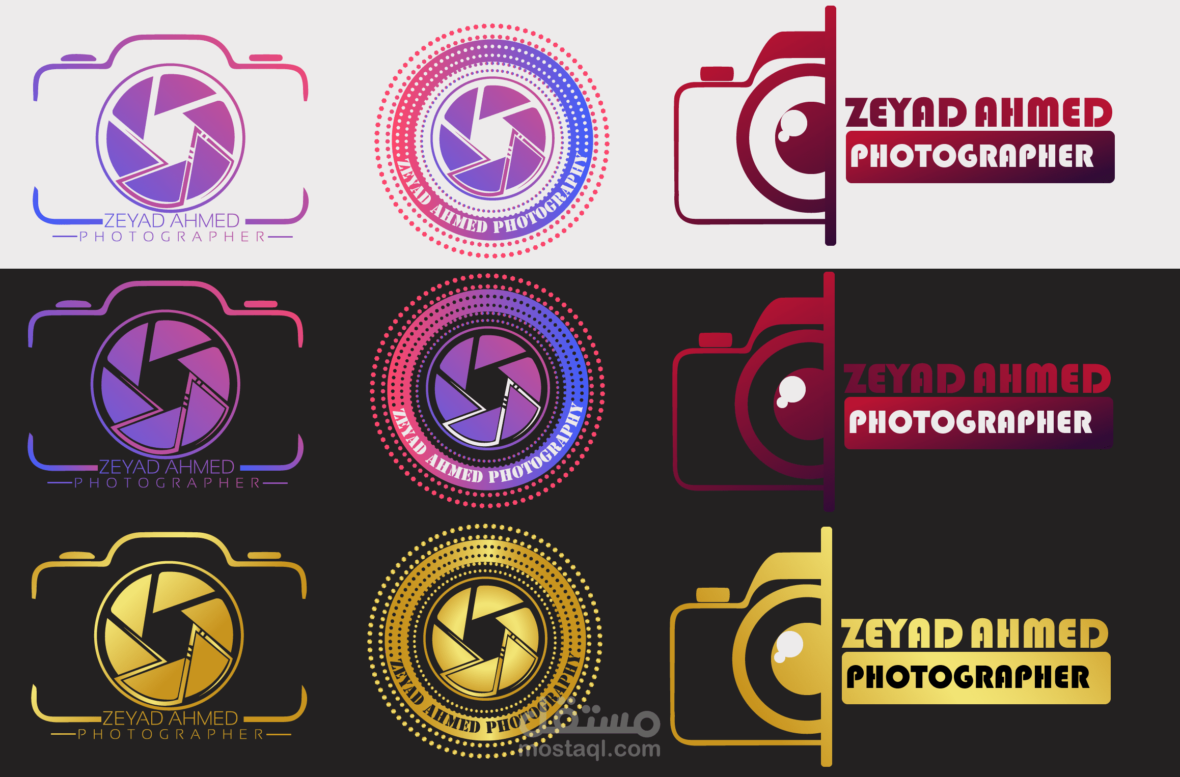لوجو زياد احمد فوتوغرافر