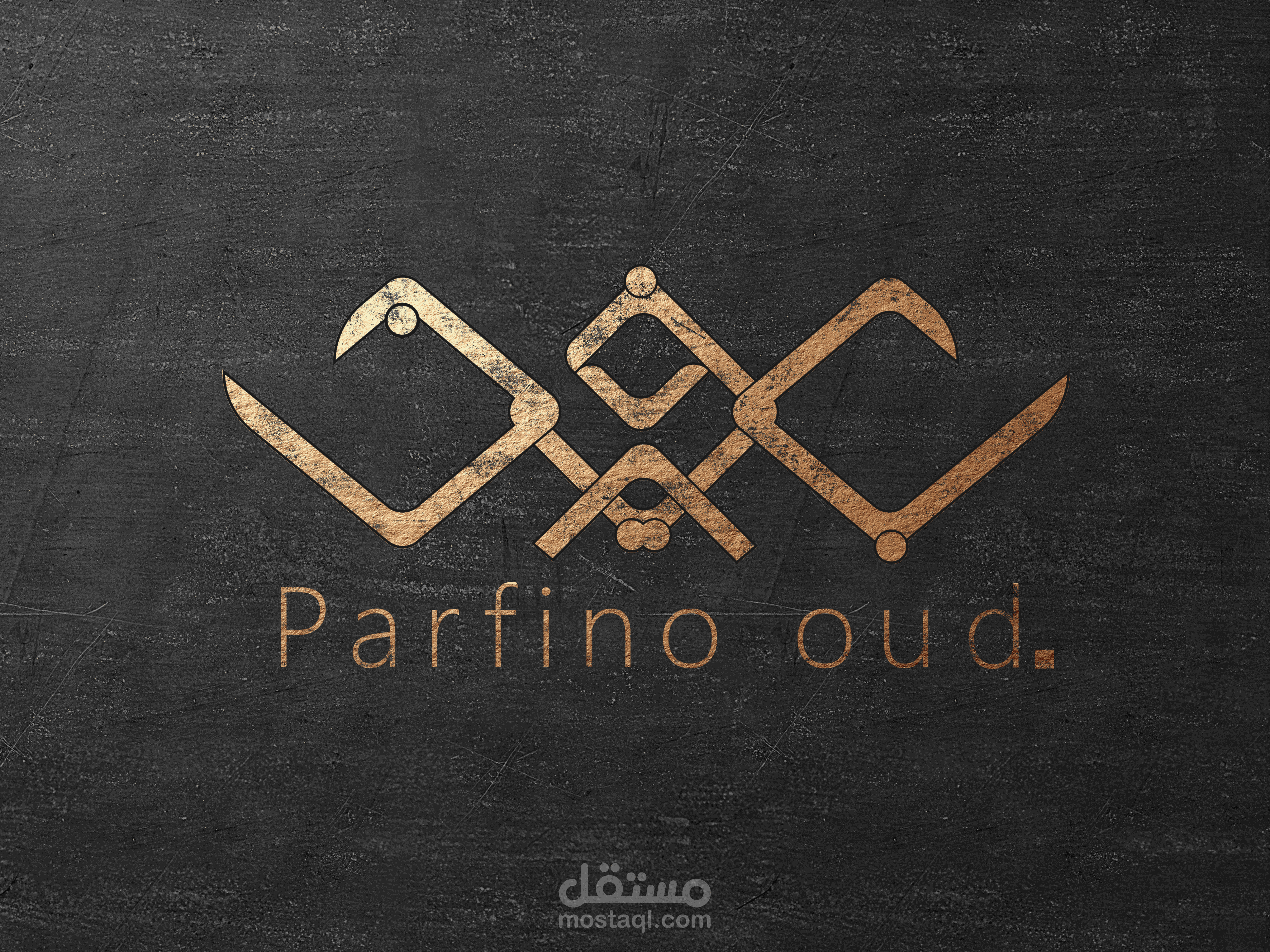 لوجو عود للعطور