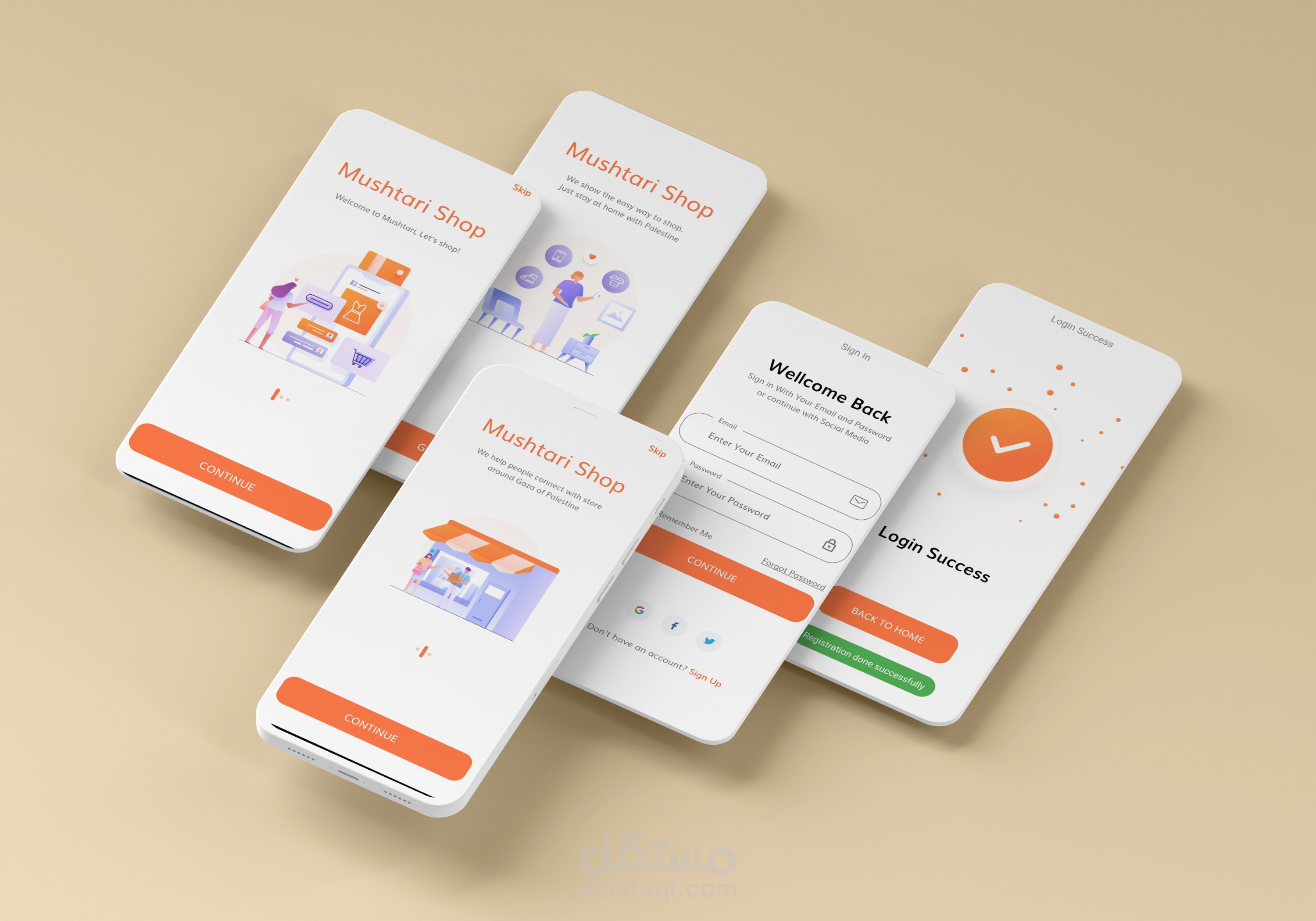 Mushtari Shop App