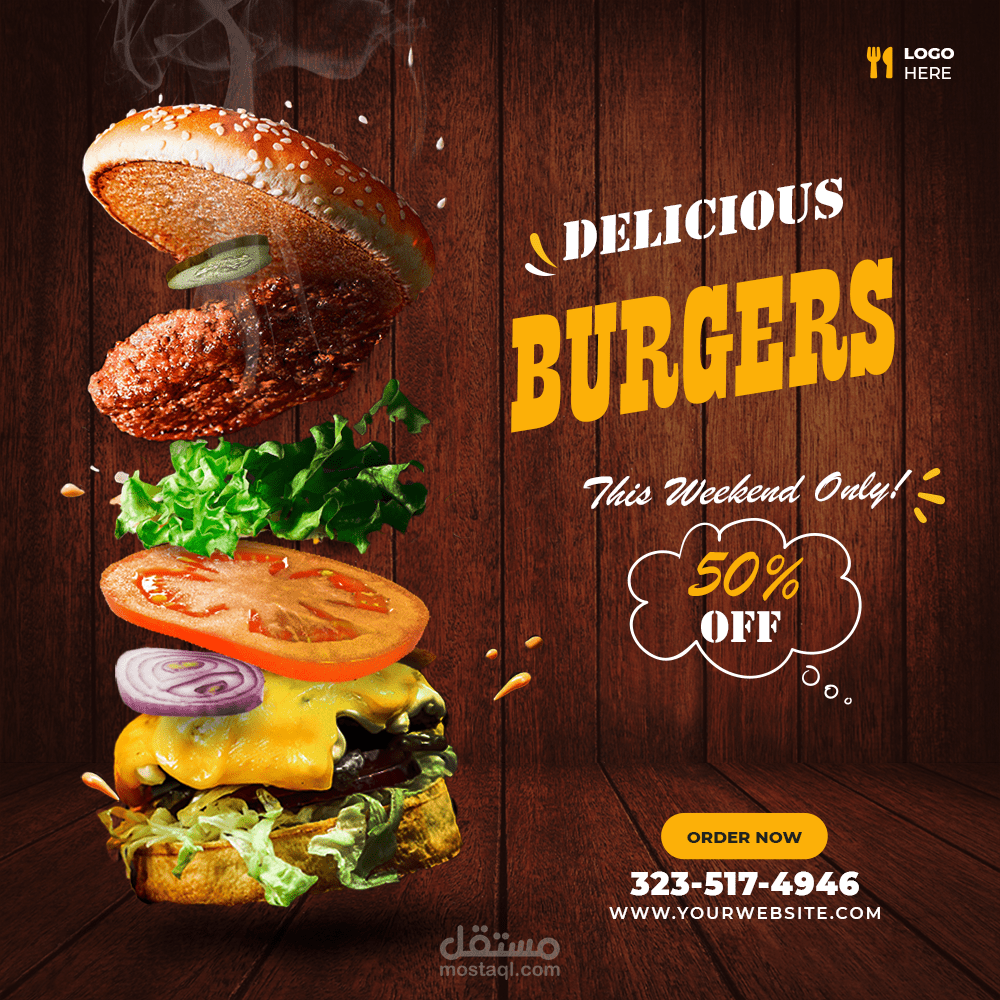 بوستر اعلاني