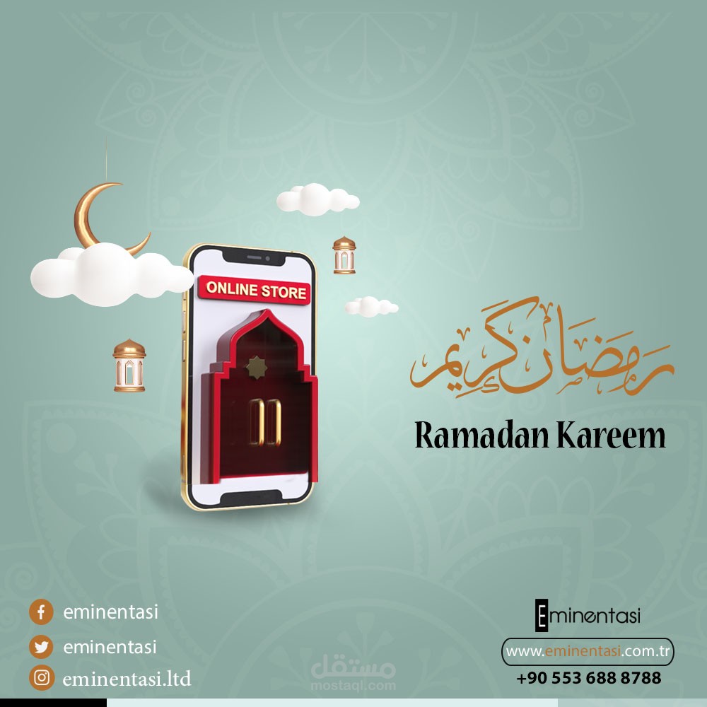 بوستر اعلاني