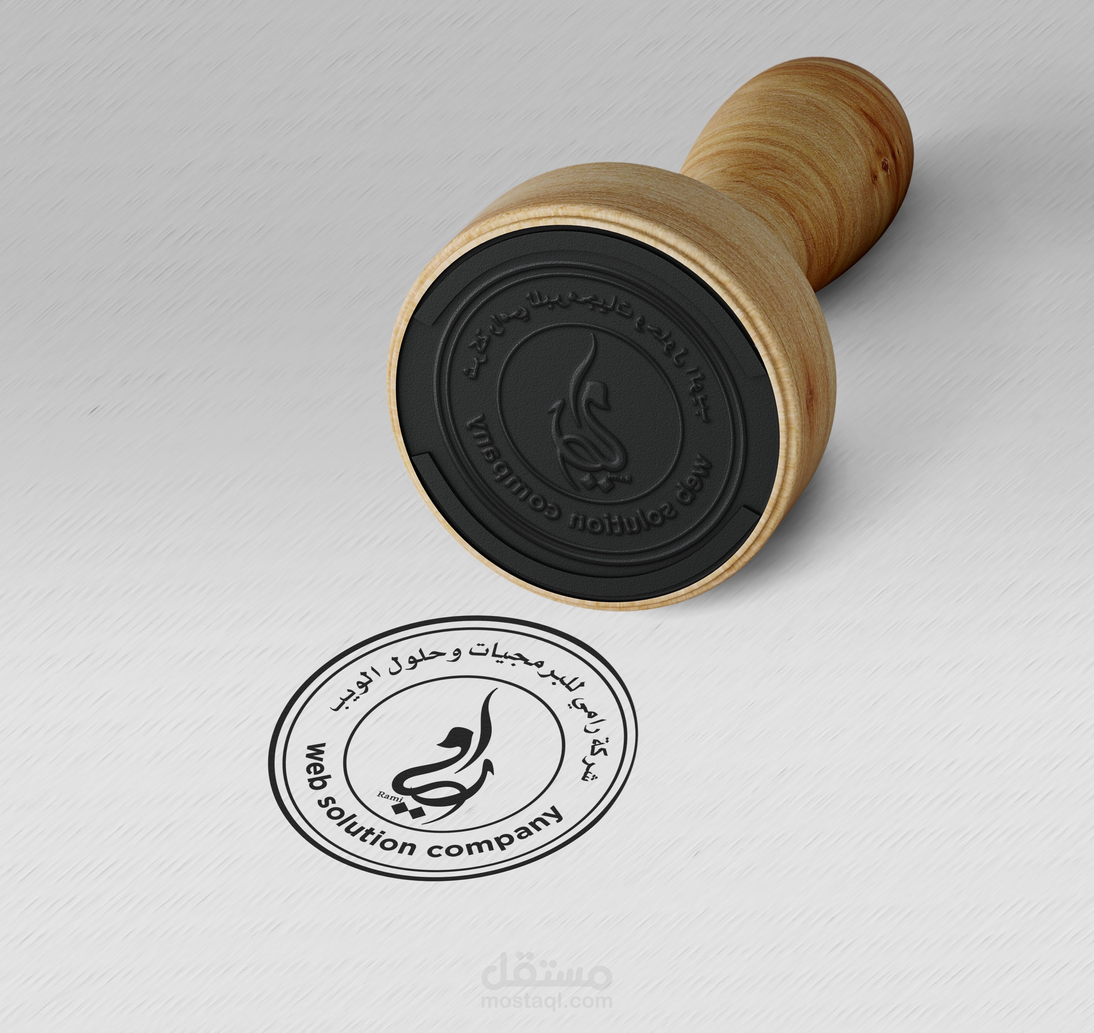 تصميم ختم احترافي