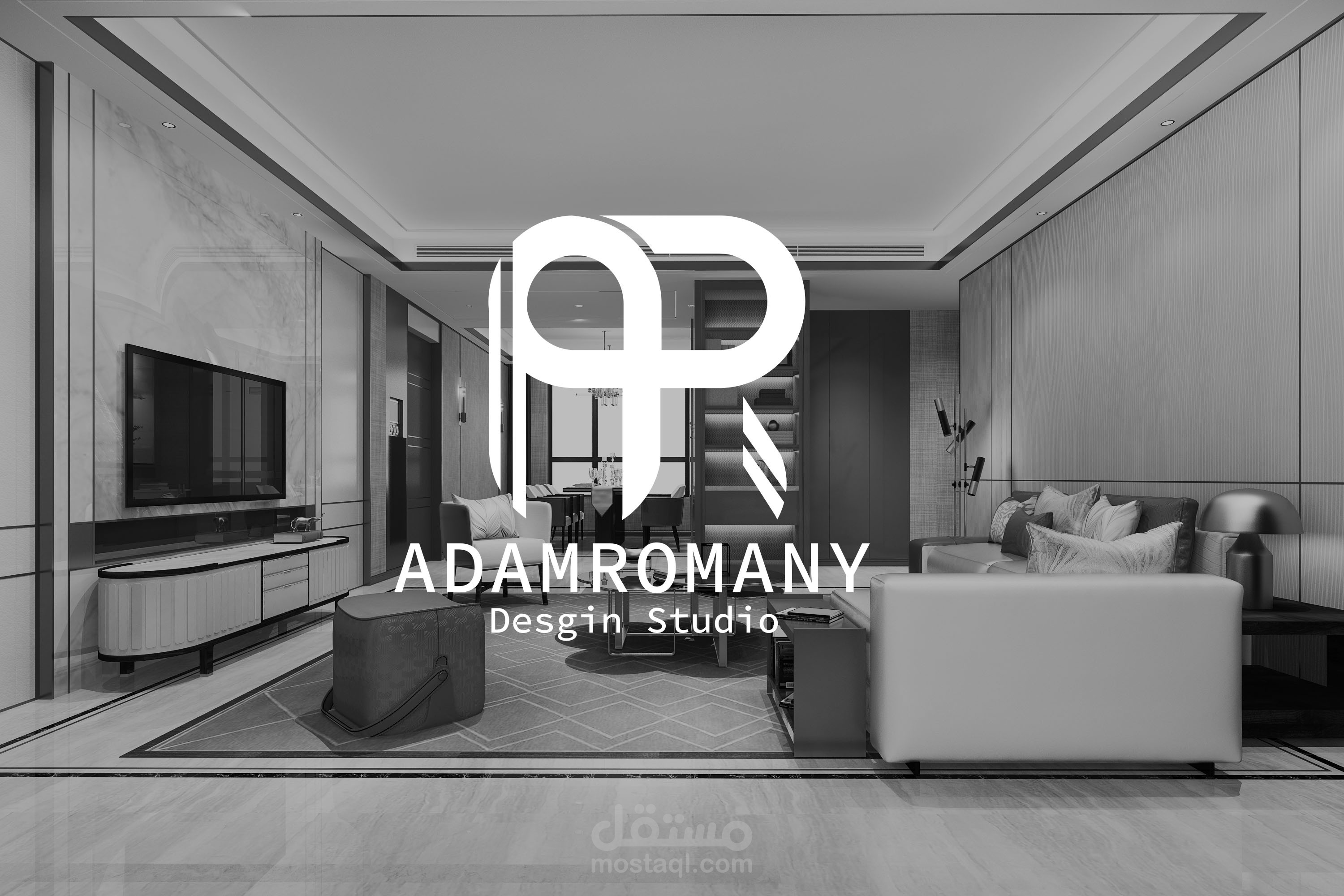 Adam Romany Logo Design