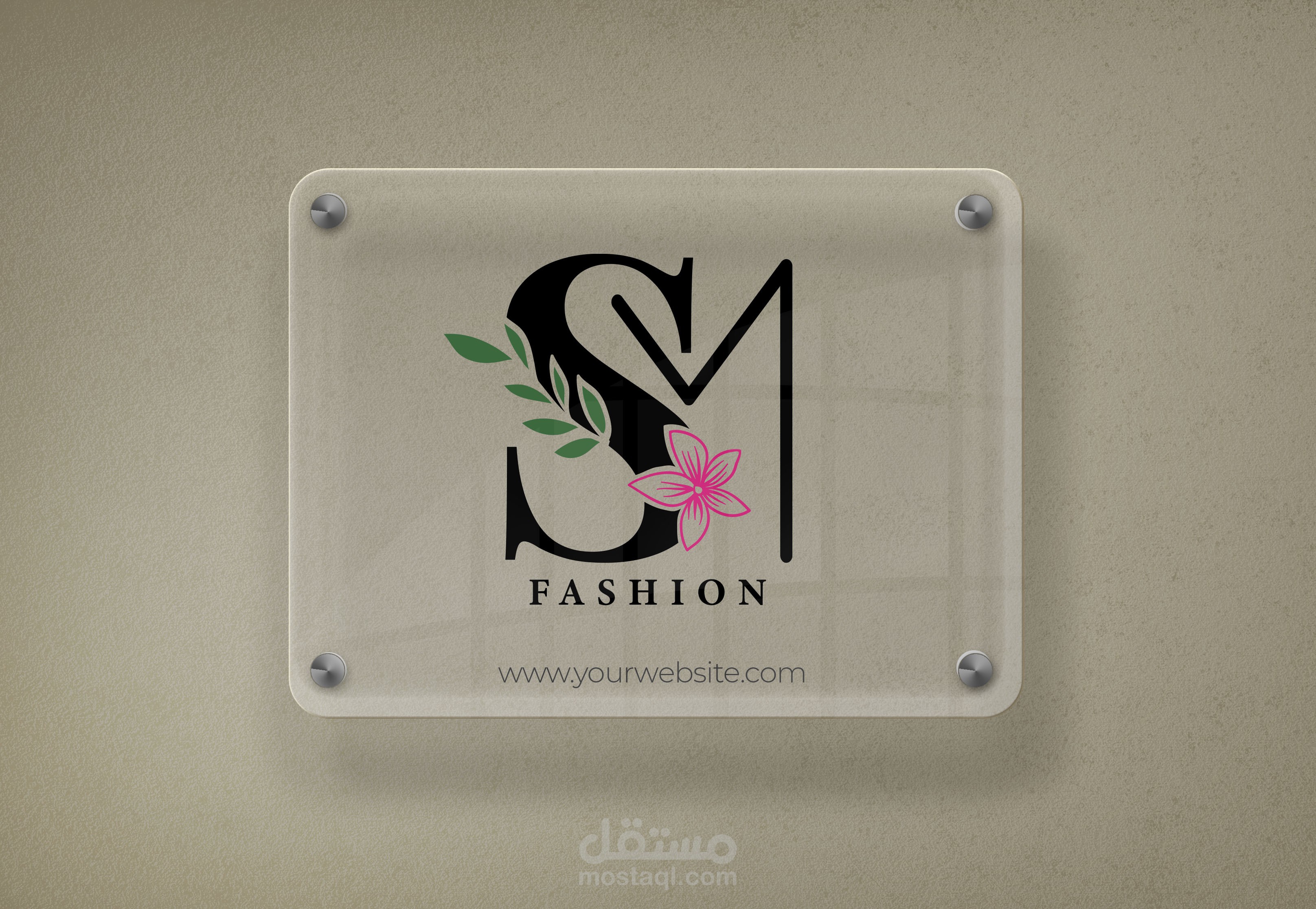 شعار لمحل ازياء نسائية