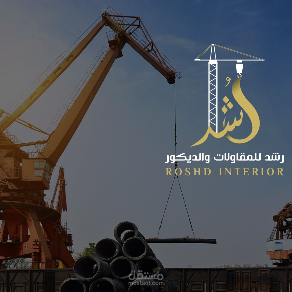 تايبوغرافي احترافي