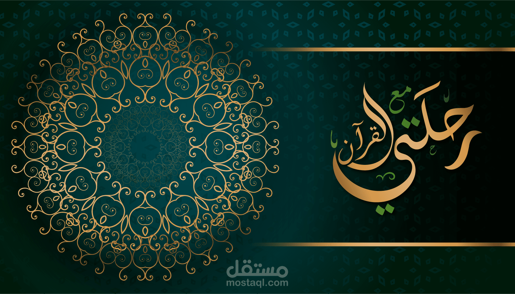 شعار تايبوغرافي احترافي