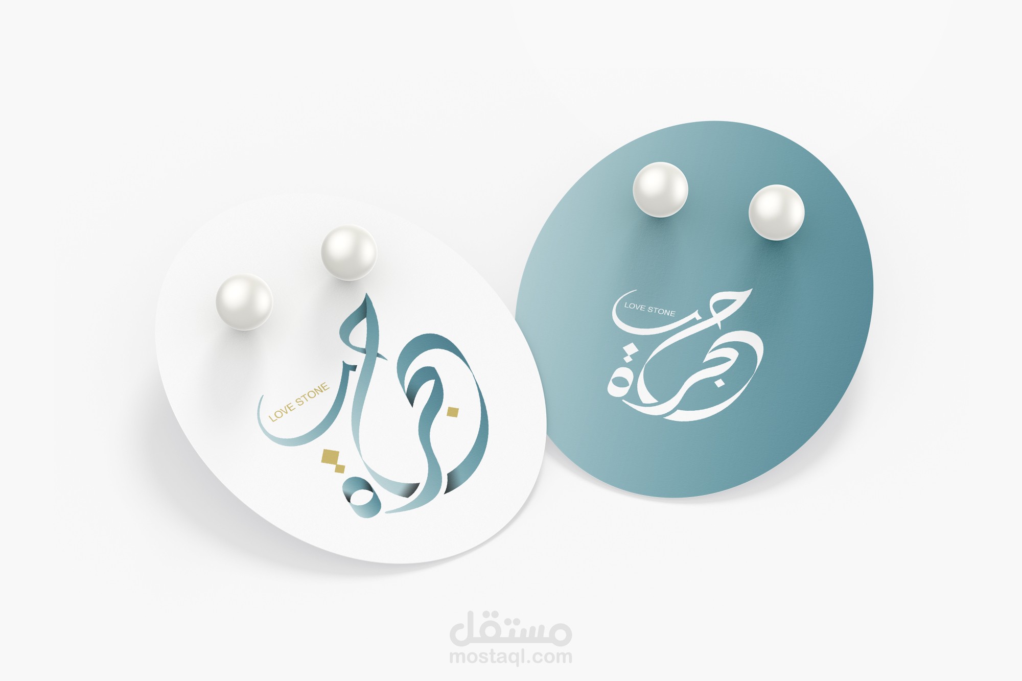 شعار احترافي لمتجر اكسسوارات وأحجار كريمة