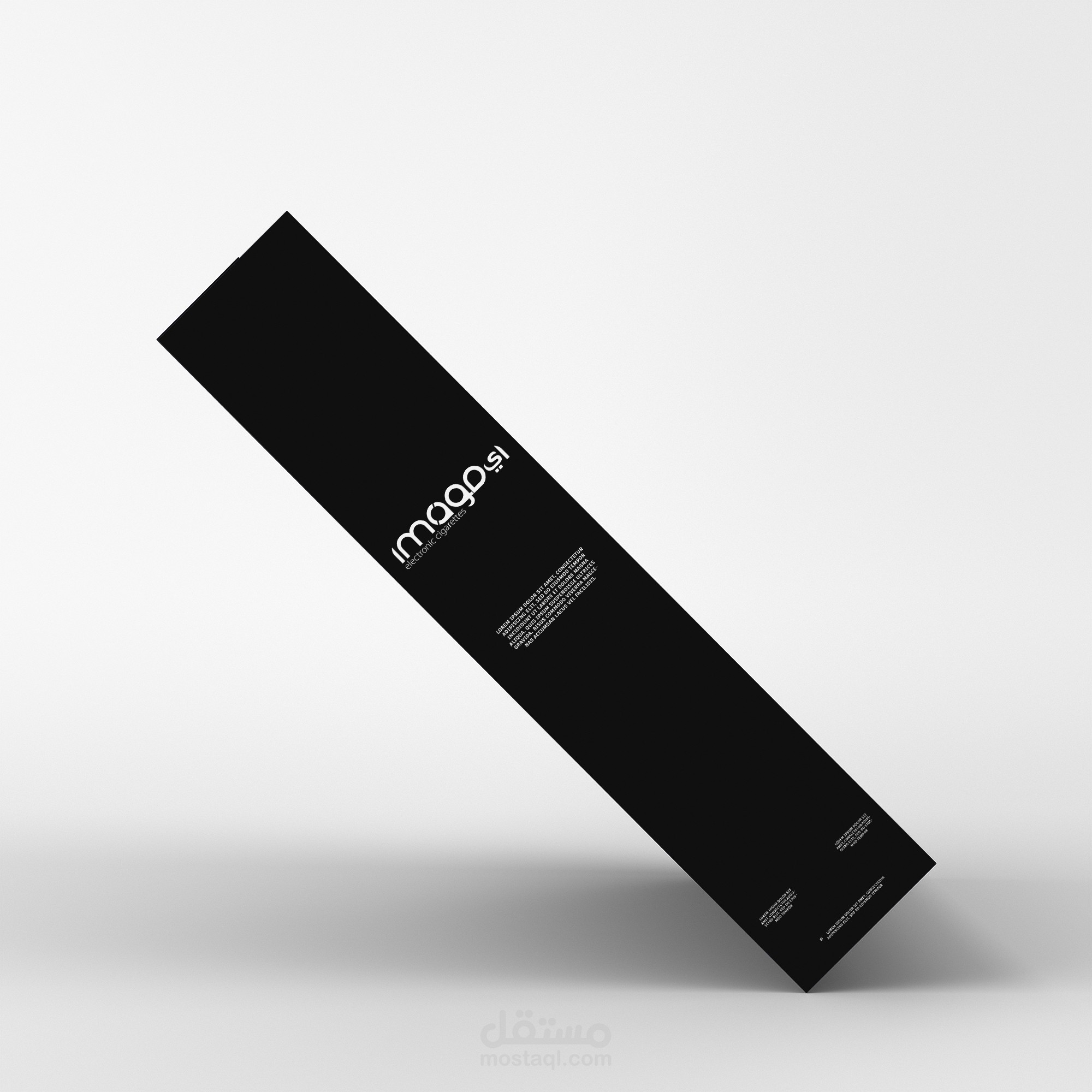 تصميم شعار مبتكر