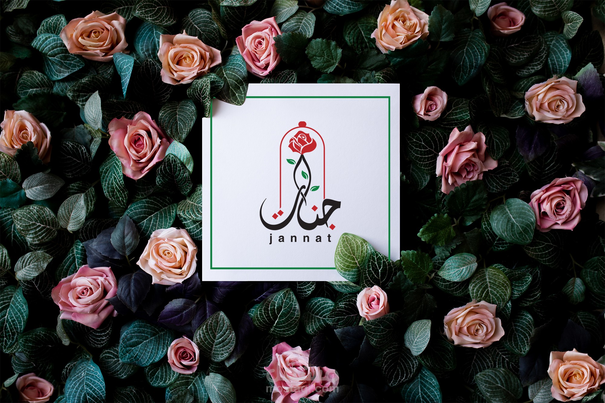 شعار تايبوغرافي احترافي