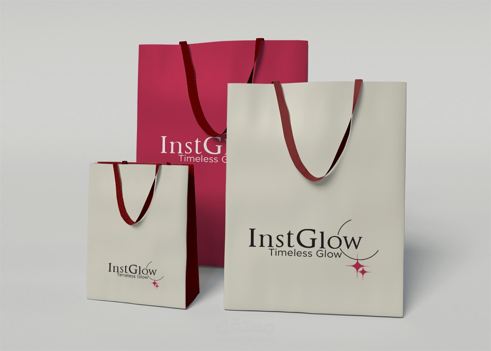 تصميم شعار مبتكر مع هوية بصرية