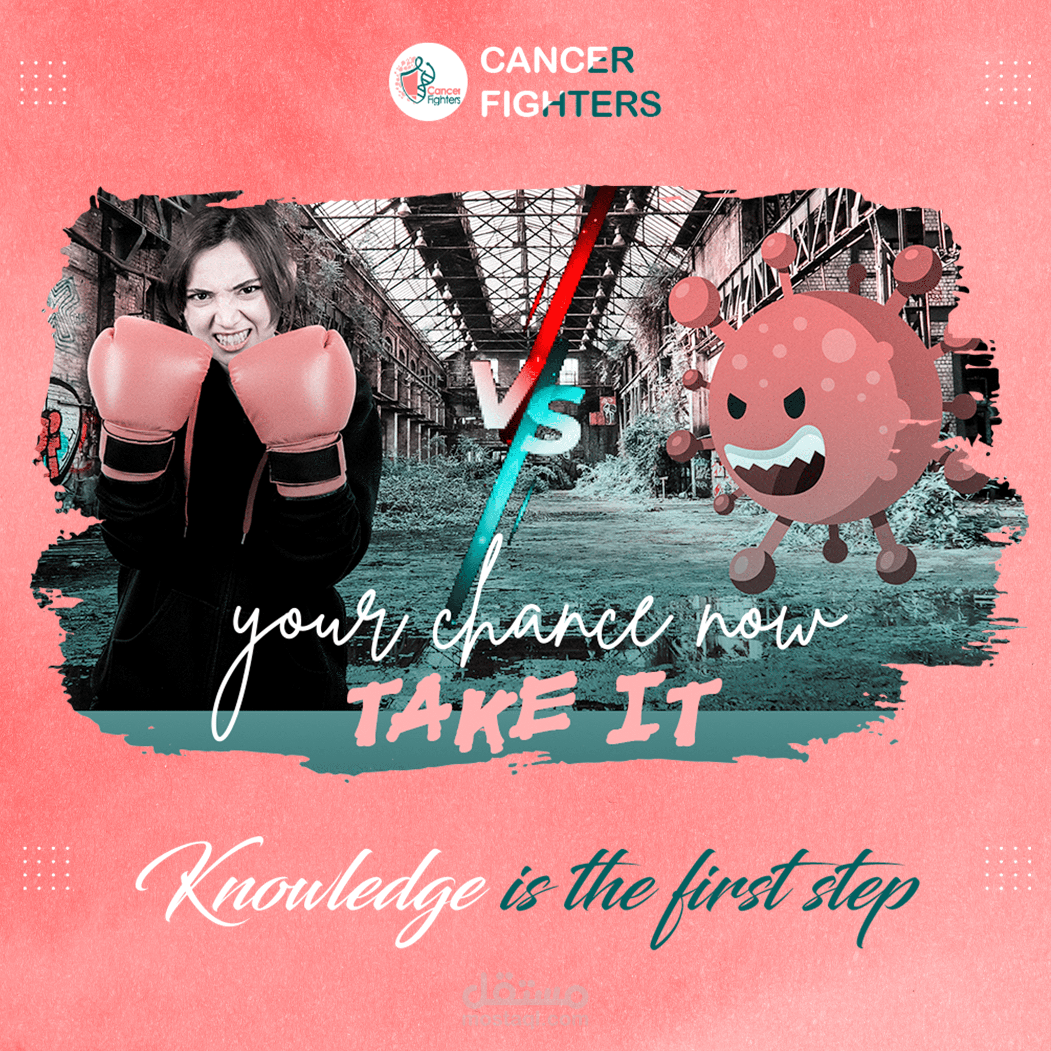 تصميم سوشيال ميديا cancer fighters