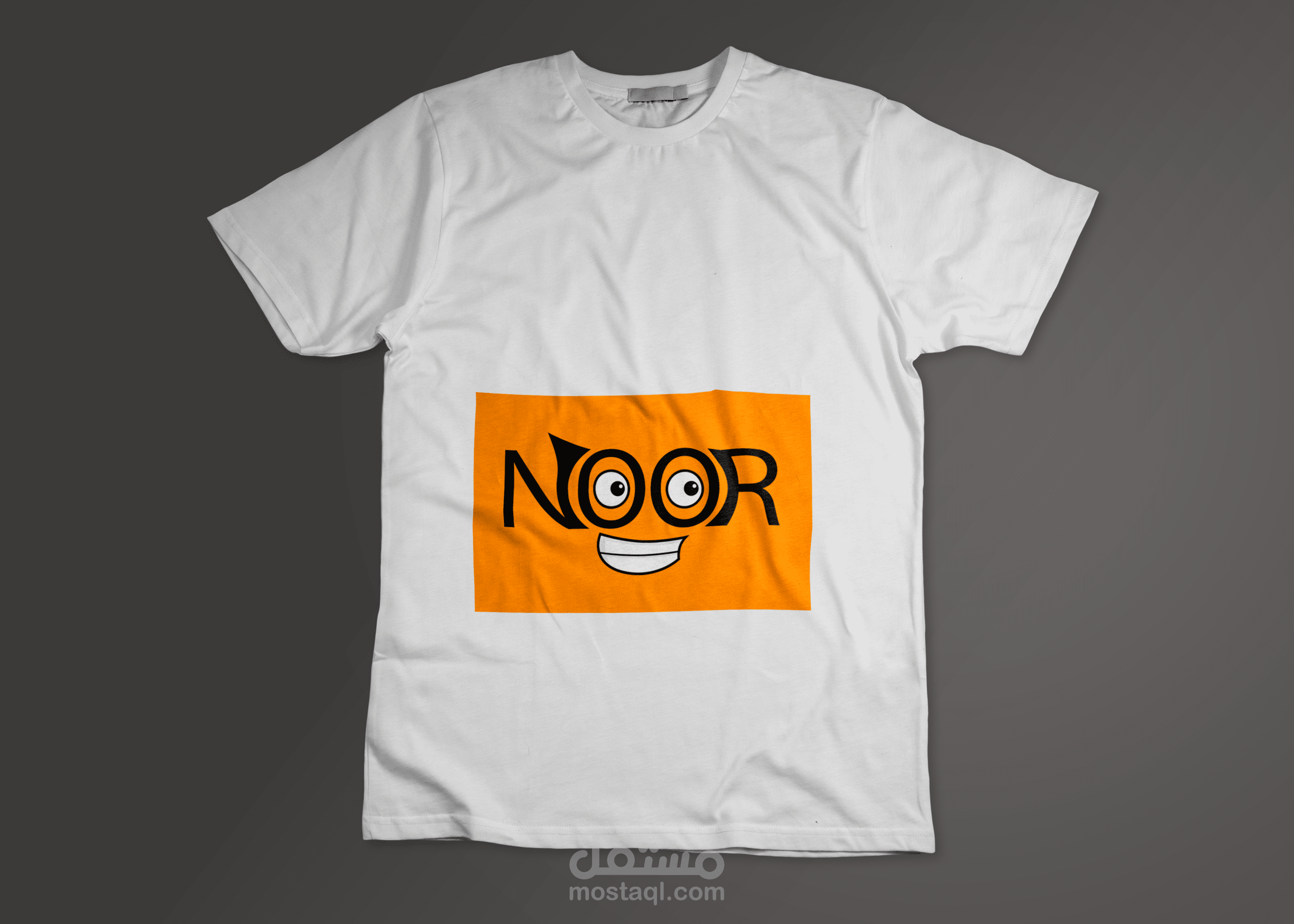 تصميم شعار او لوجو logo بإسم نور nour