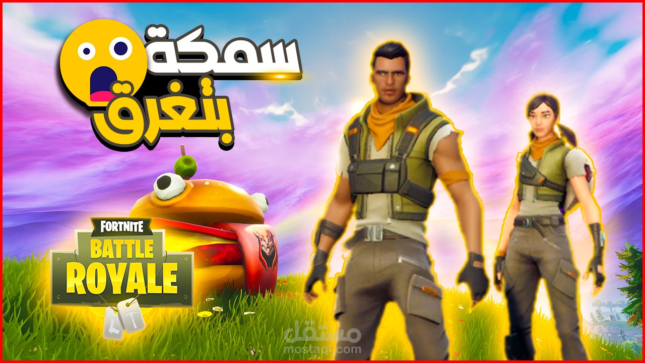 تصميم صورة مصغرة لفيديو علي اليوتيوب thumbnail