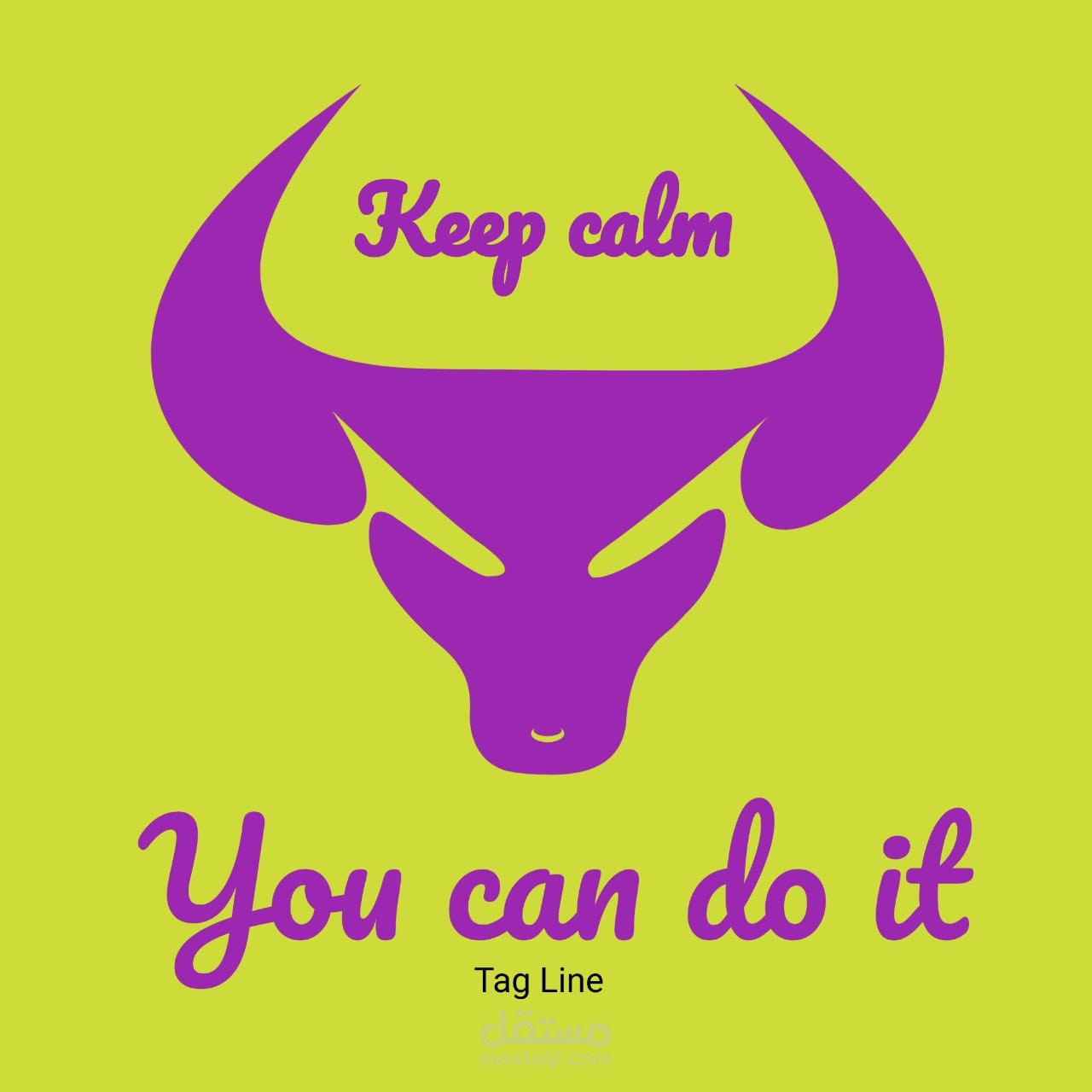 تصميم شعارات