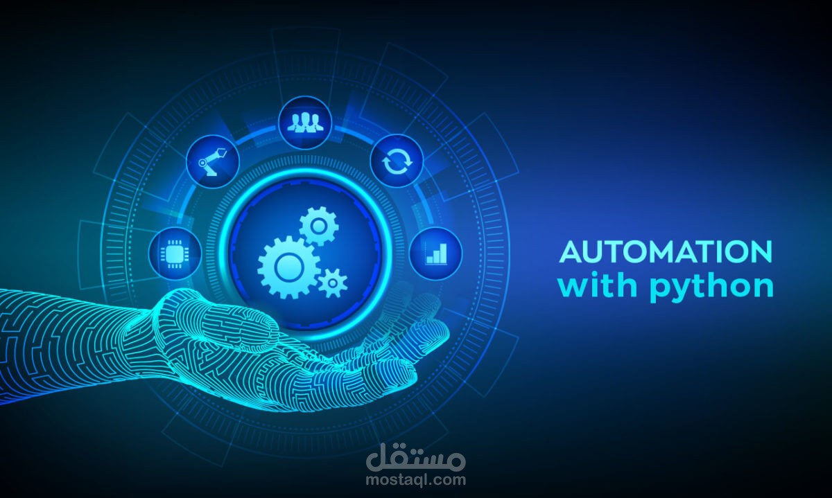 بوت تحديث حملات غوغل أدز وسكرابينغ