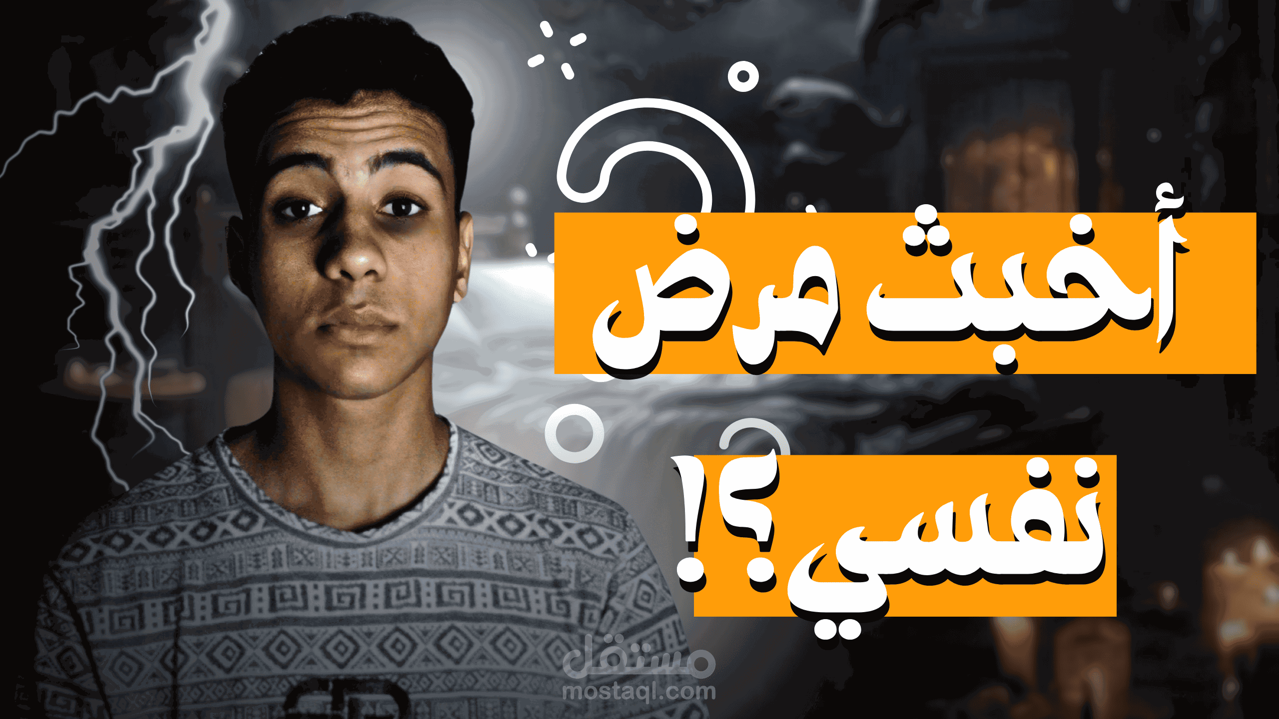 صناعة فيديوهات ريلز احترافي للتسويق بالمحتوى..Content marketing