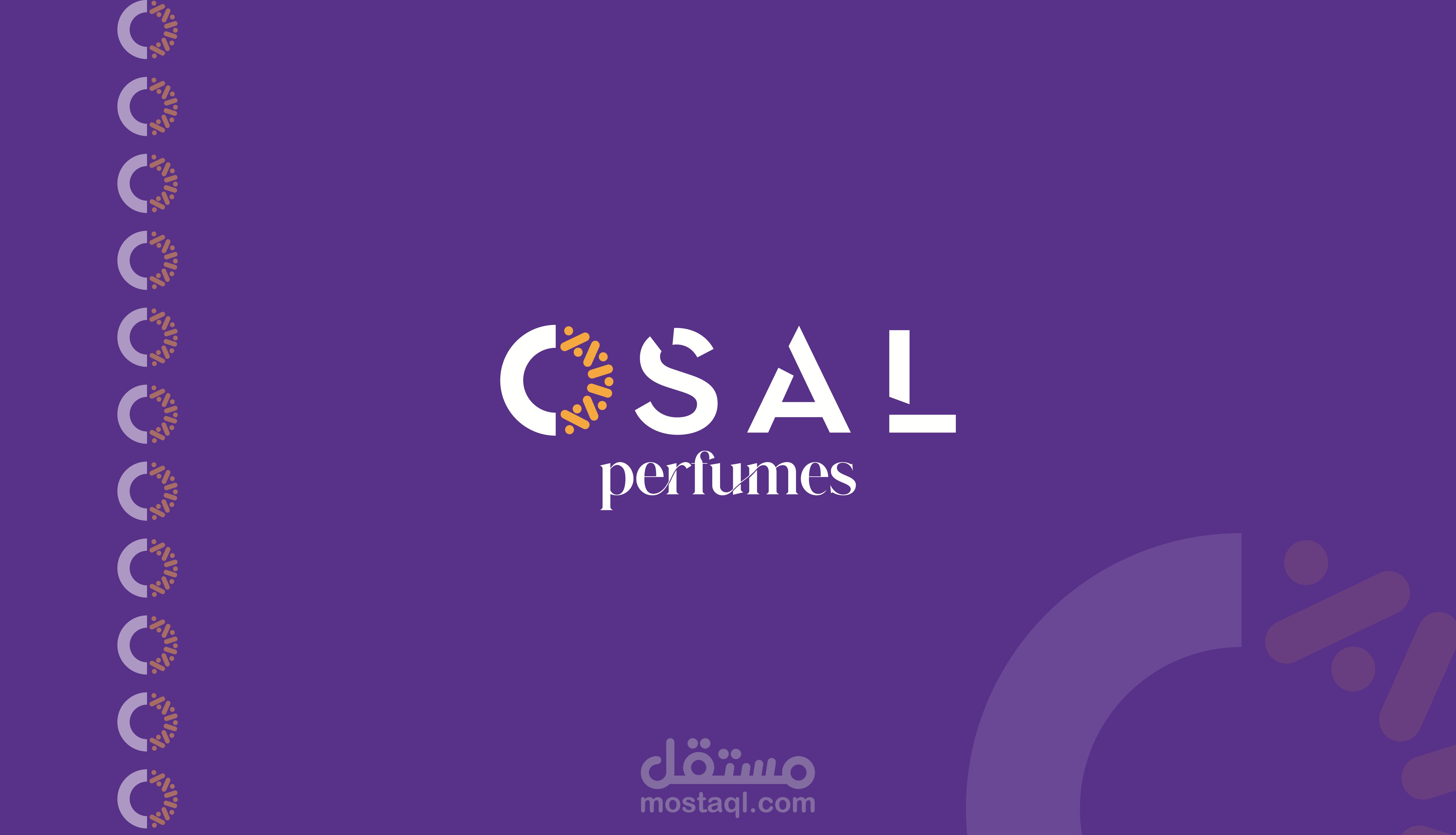 شعار "OSAL Perfumes" - تصميم يعبّر عن الفخامة والإبداع في عالم العطور