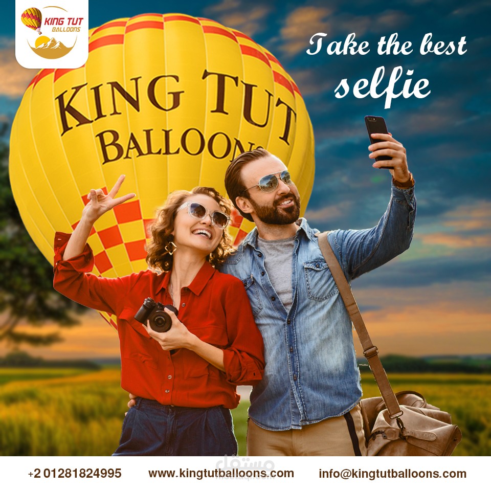 تصميمات سوشال ميديا لشركة بالون