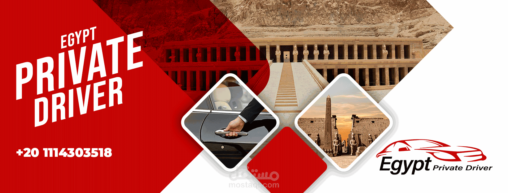 مجموعه facebook cover