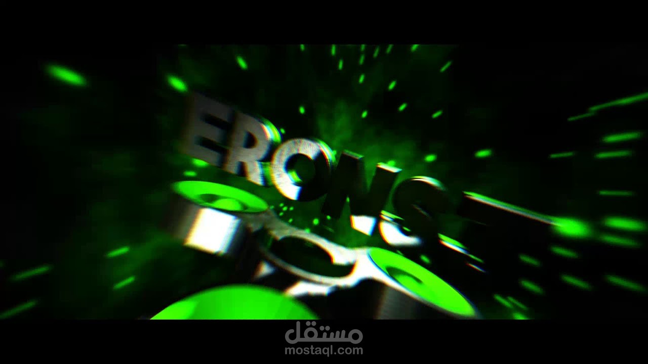 من اعمالنا (صناعة انترو )