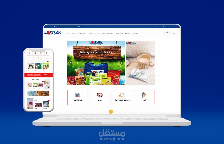 تصميم متجر ويب