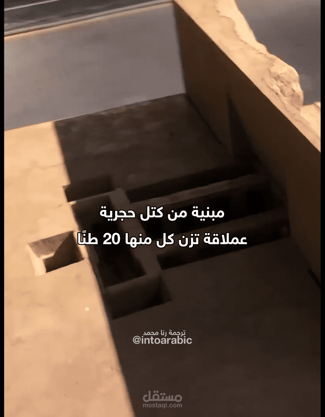 تفريغ صوت وترجمة ودمجها مع الفيديو ومونتاج الفيديو باستخدام ال AI