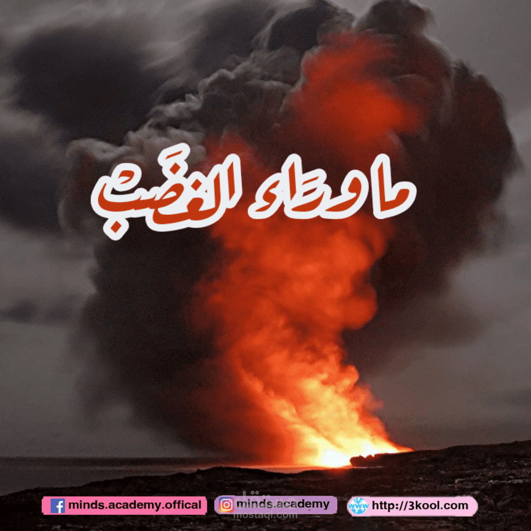 كتابة محتوي تسويقي و بوستات علي الفيس