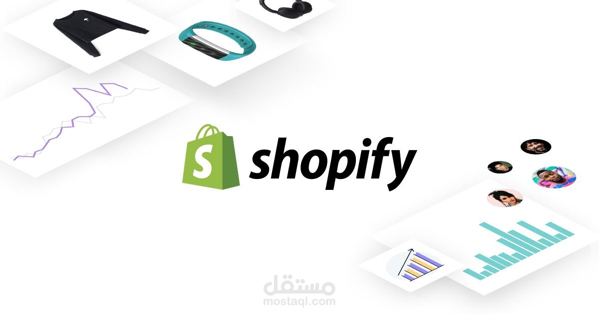 إنشاء متجر على شوبيفاي Shopify