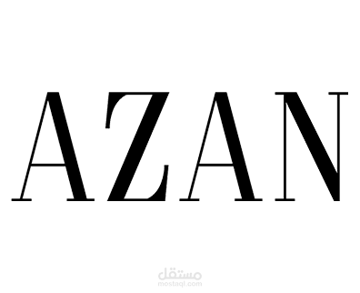 متجر ازان - منصة سلة