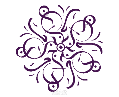 متجر نجد العذية - منصة سلة