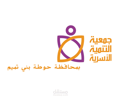 موقع ( جمعية التنمية )