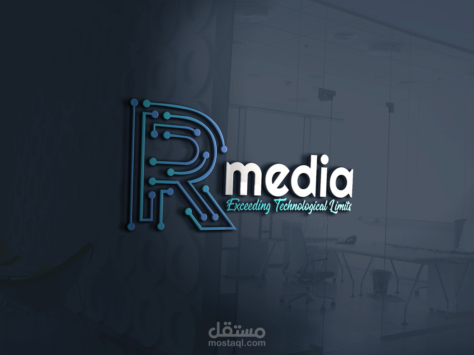 R-Media Logo