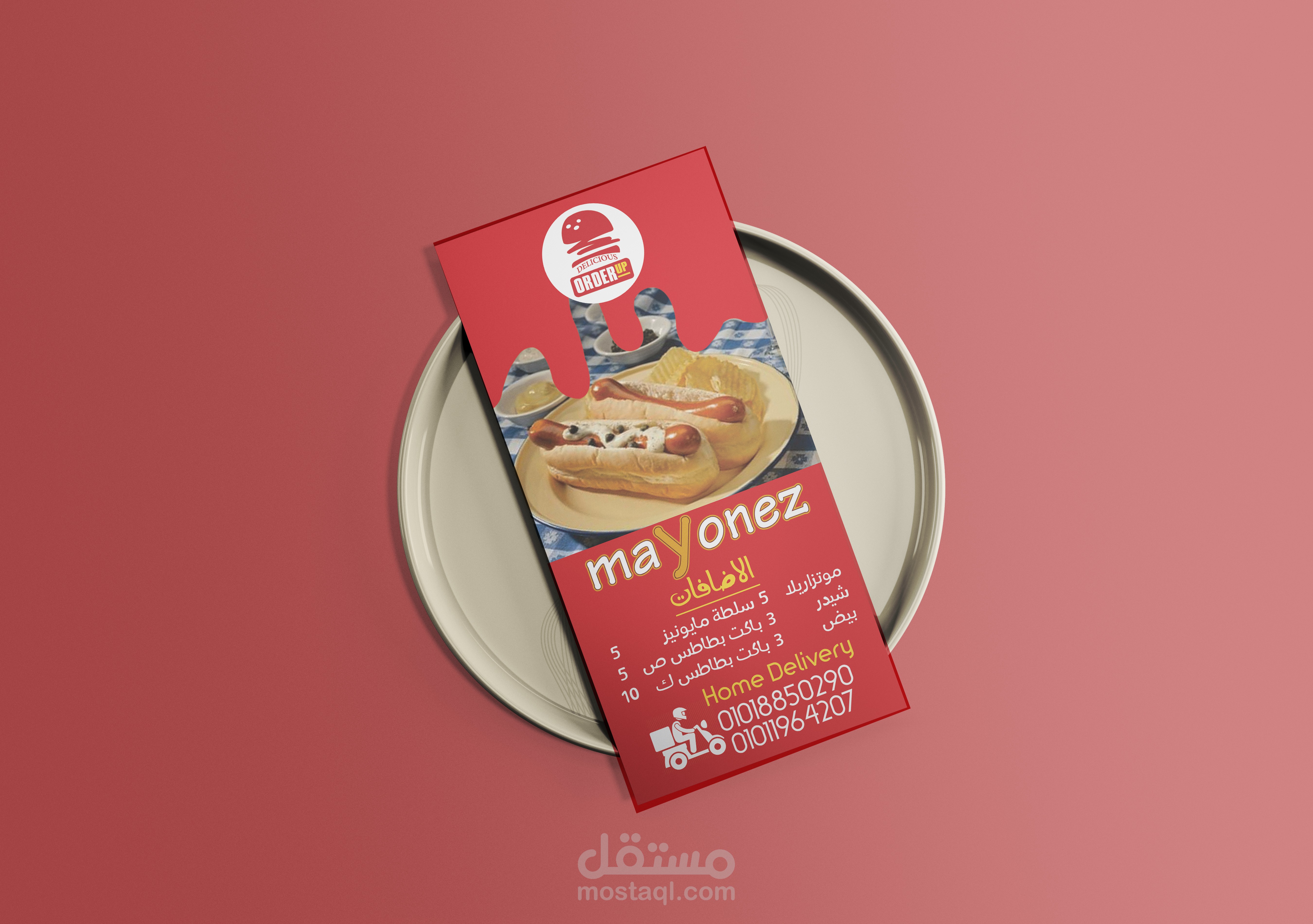 Mayonez Fast Food Restaurant Menu