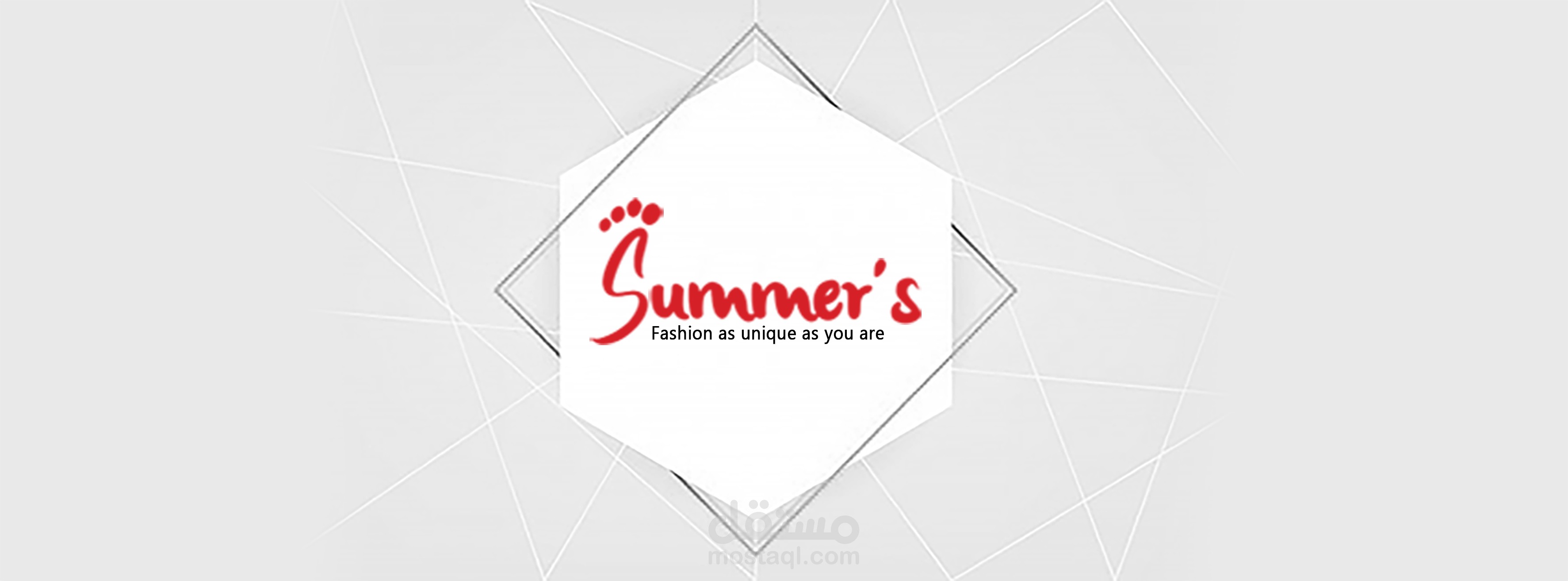 Summer's Logo