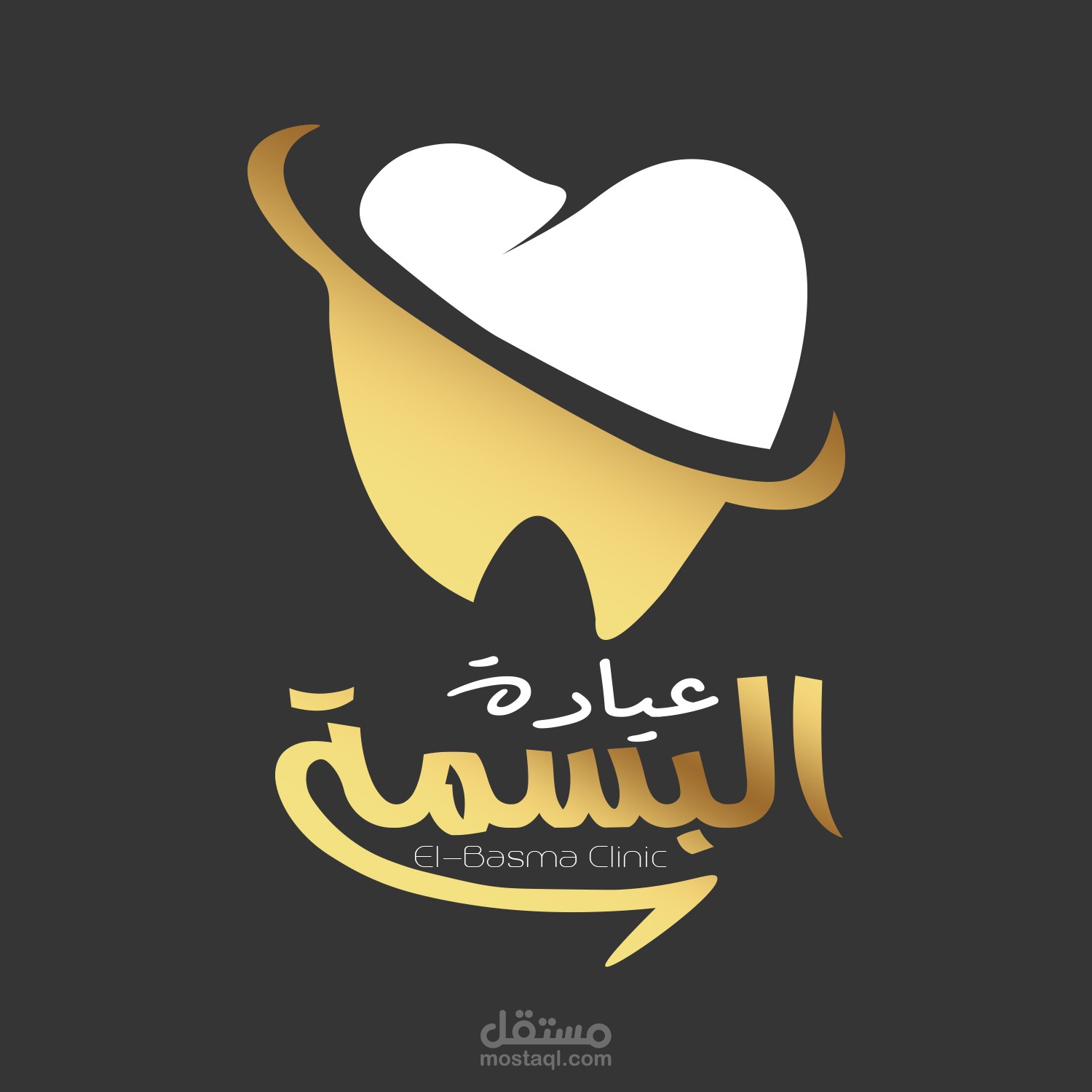 El Basma Clinic Social Media