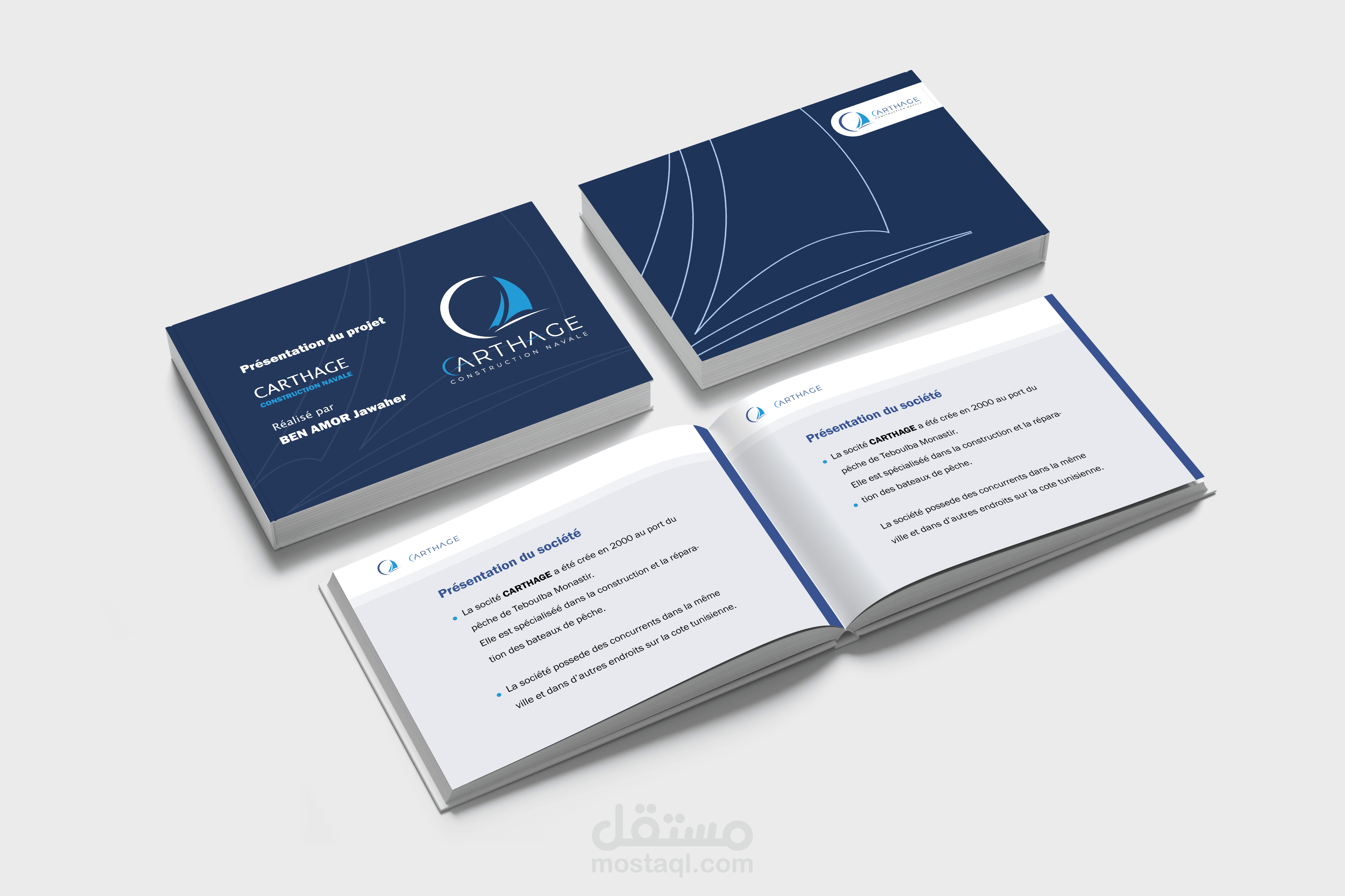 كاتالوج انديزاين